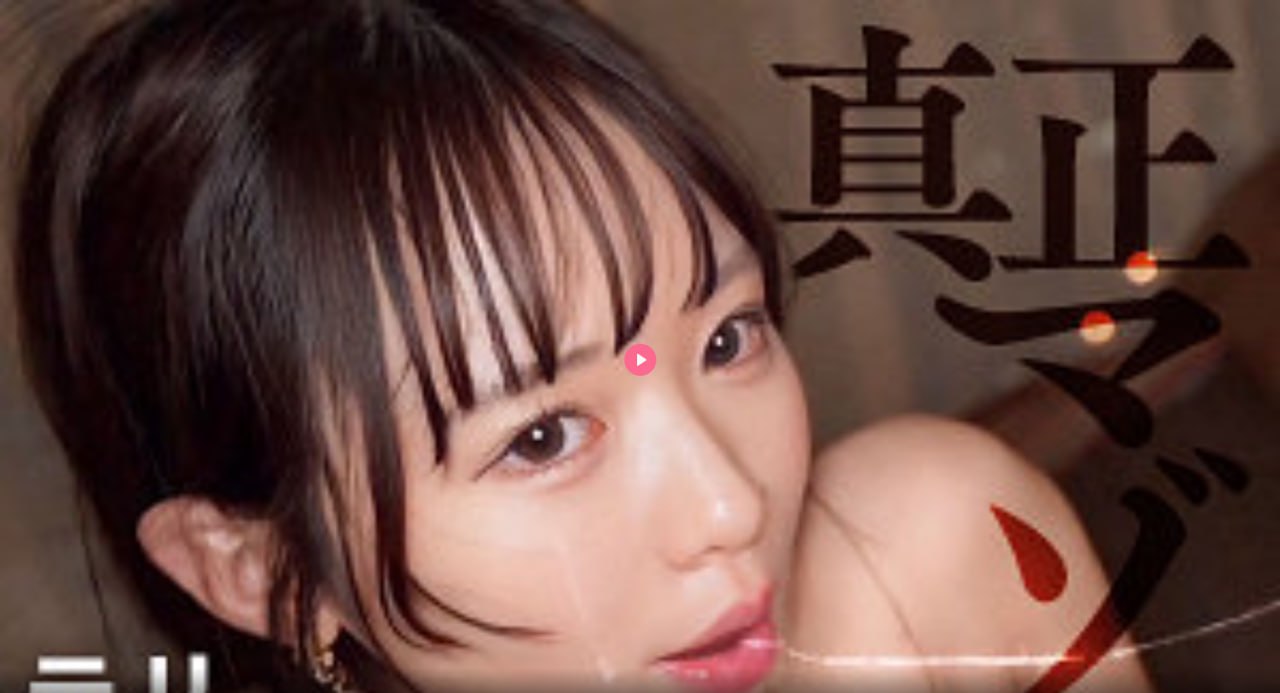 天堂av影视,メイリン モデルコレクション メ,观看免费无删减完整版