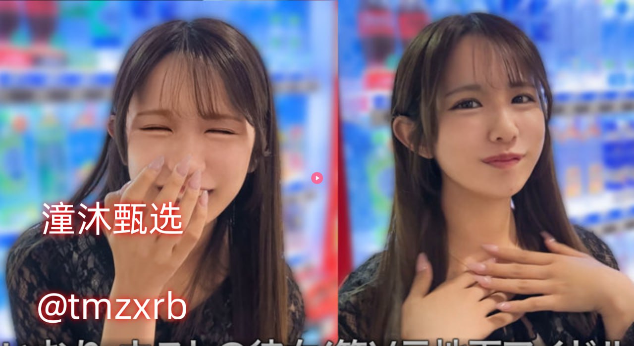 黑色午夜电影在线观看,メイリン モデルコレクション メ,观看免费无删减完整版