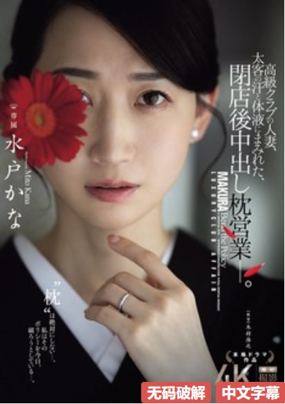 女生裸体直播最大級のアダルトポータル完整版...