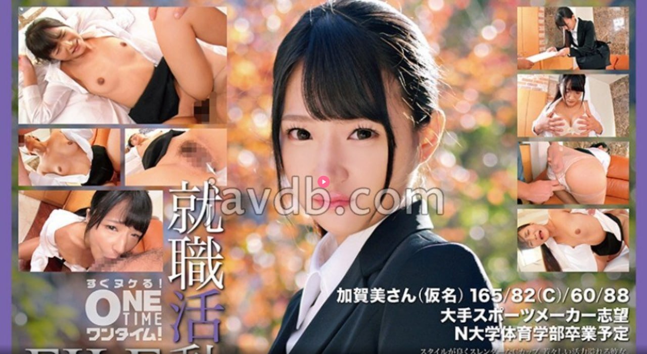...很黄又污又色情又爽又猛,污到你湿的动态图片gif