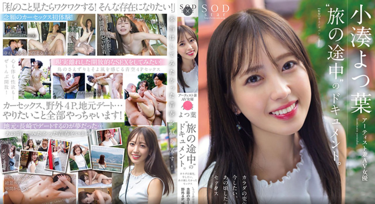 sm痴女调教系作品,メイリン モデルコレクション メ,观看免费无删减完整版